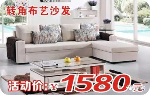 廣大家具15周年慶促銷活動驚喜不斷 優惠多多